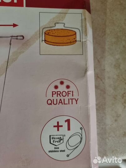 Нож-струна для торта