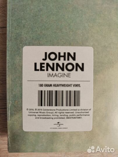 John Lennon - Imagine (180g, Half Speed Mastering)