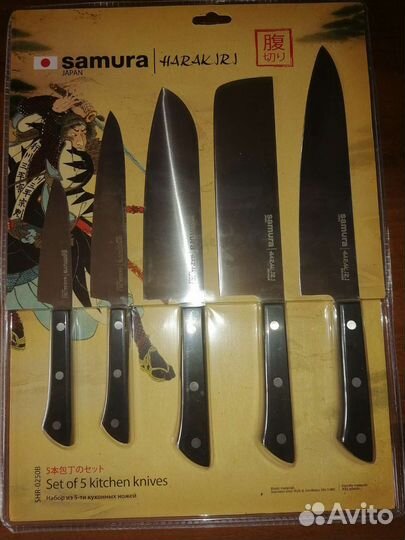 Набор кухонных ножей samura harakiri в упаковке