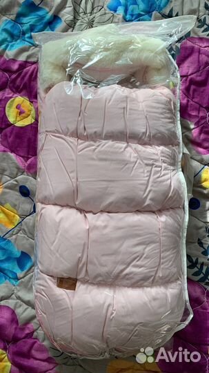 Конверт 3 в 1