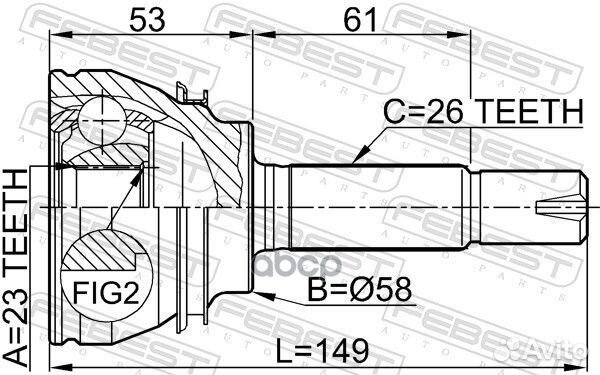 ШРУС наружный 23x58x26 (toyota corolla CE120/NZ