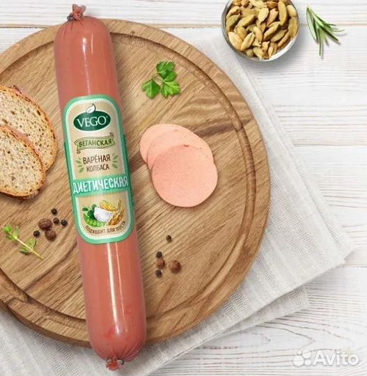 Вегетарианская колбаса, сосиски продукция Vego