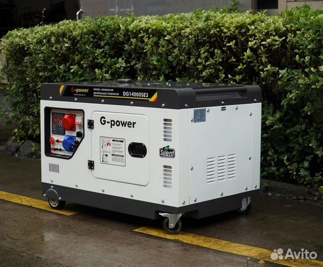 Генератор дизельный 12 kW G-power