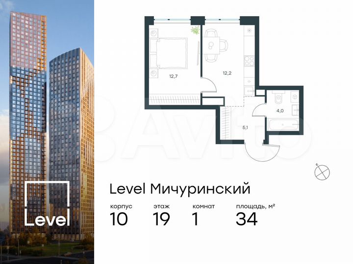 1-к. квартира, 34 м², 19/42 эт.