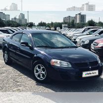 ГАЗ Volga Siber 2.4 AT, 2010, 99 959 км, с пробегом, цена 548 000 руб.