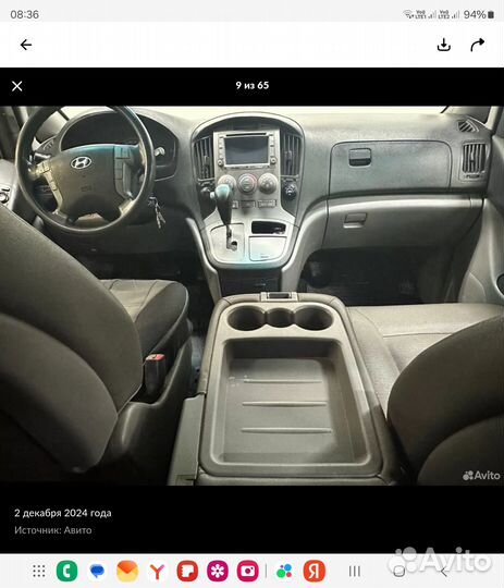 Hyundai Grand Starex 2.5 AT, 2012, 240 000 км