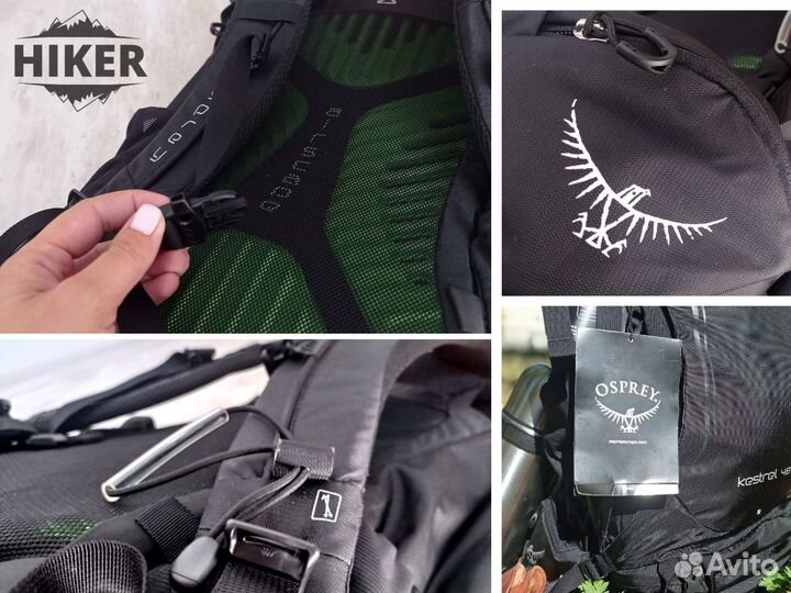 Рюкзак туристический, походный osprey новый