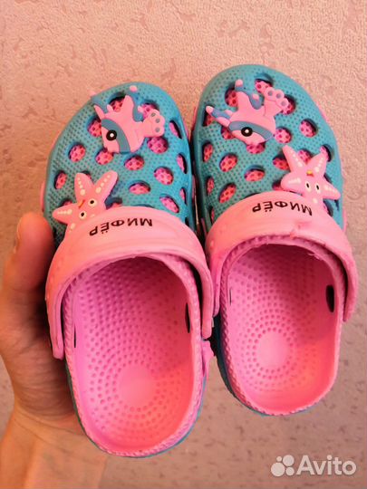 Шлепанцы детские