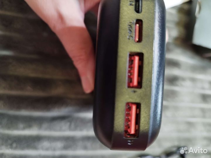 Повербанк внешний аккумулятор