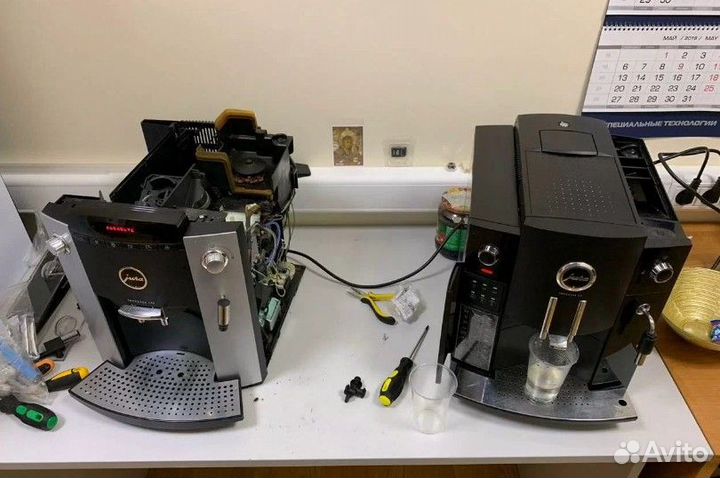 Ремонт микроволновых печей и кофемашин