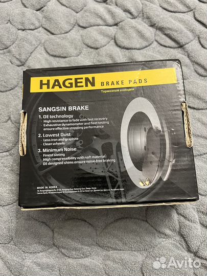 Колодки Hagen GP2136