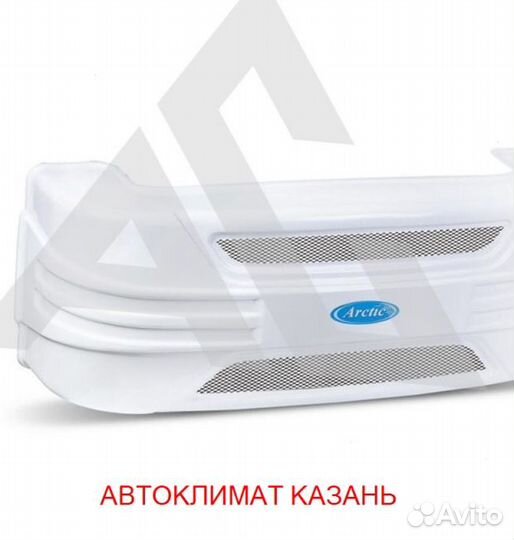 Рефрижератор Arctic XL (0/18 гр.) на 50 куб.м