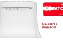 Станция МТС "Коннект-4"+CPE LTE Wi-Fi роутер