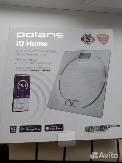 Весы напольные электронные новые
