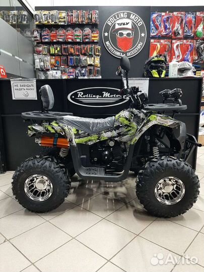 Квадроцикл новый hunter 125 NEW LUX