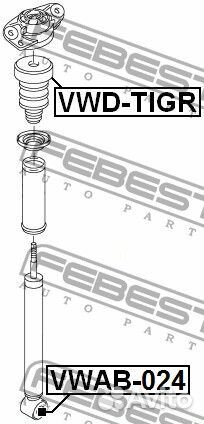 Сайлентблок заднего амортизатора