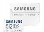 Карта памяти microSD Samsung EVO Plus 512Gb ориг
