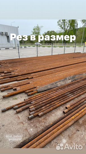 Труба буровая бу