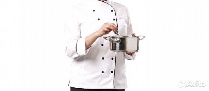 Униформа поварская женская