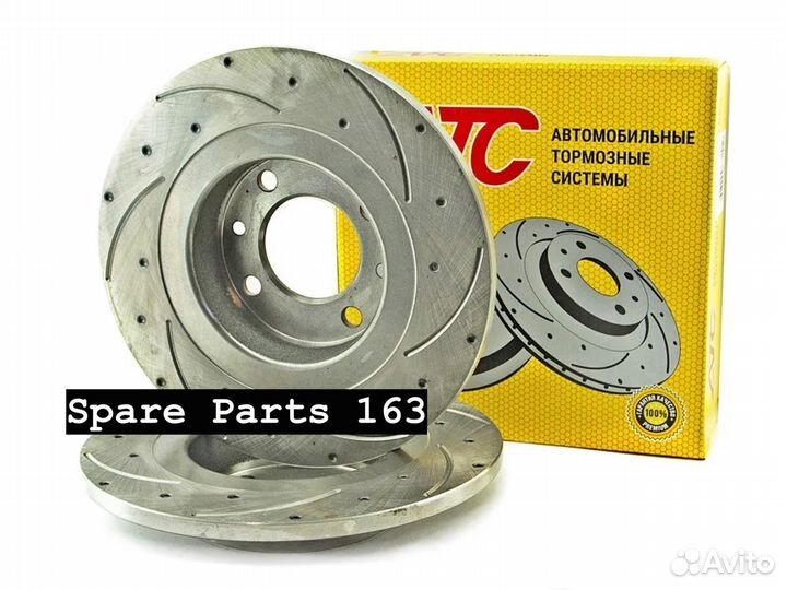 Тормозные диски задние (насечки) атс на Лада Веста