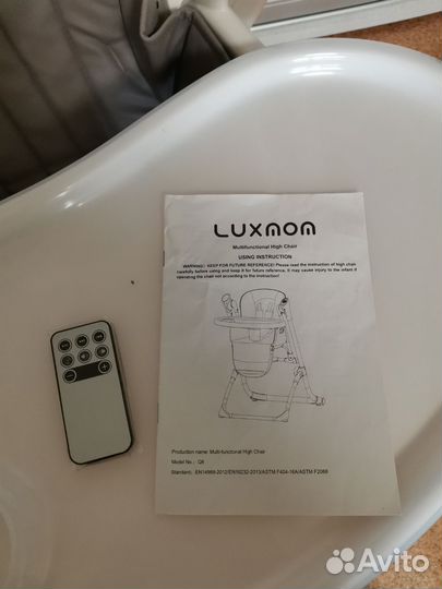 Детские качели и стул для кормления