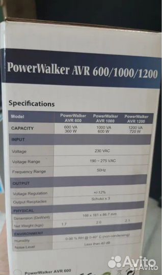 Powerwalker avr1200