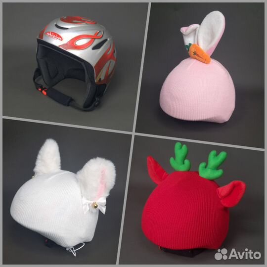 Нашлемник горнолыжный