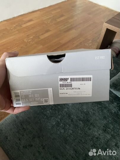 Air Force 1 '07 'First Use - White University