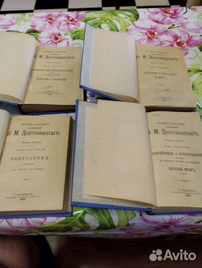 Чехов А.П. Полное собрание
