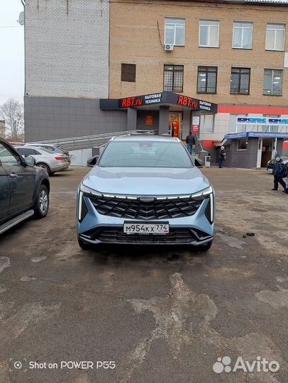 Удивить свою половинку