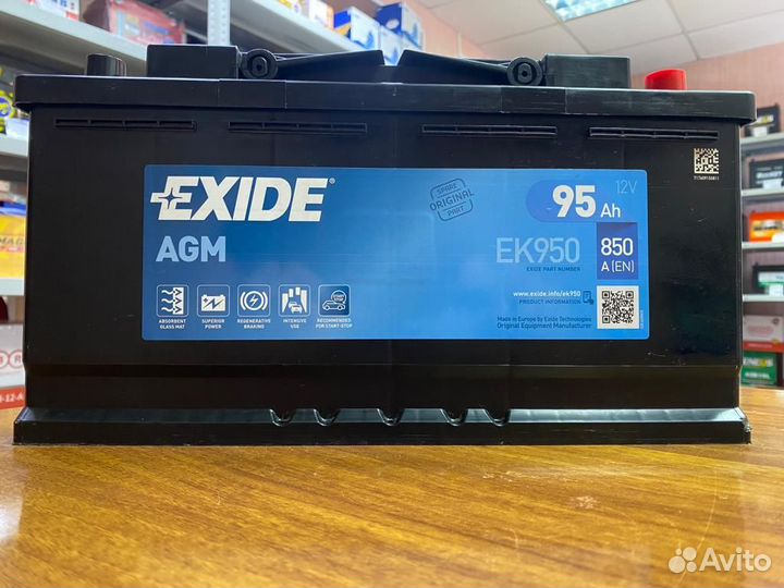 Аккумулятор Exide AGM 95 Ач на Бмв Мерседес Ауди