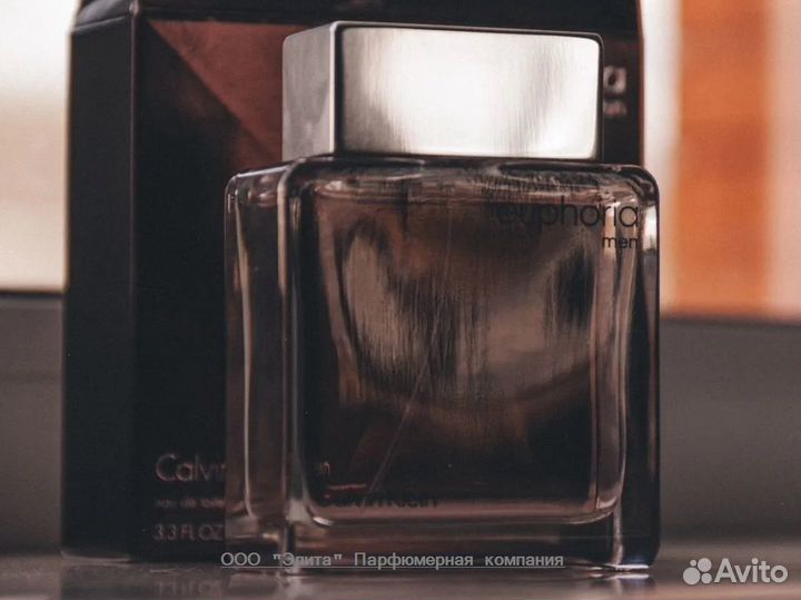 CK Euphoria men (качество оригинал)