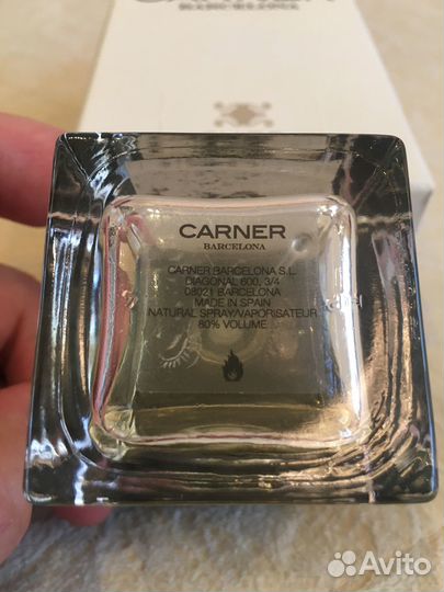 Cuirs Carner Barcelona 50ml