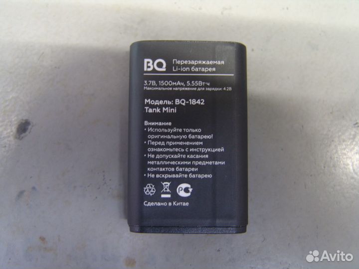 Аккумулятор к телефону BQ BQ-1842
