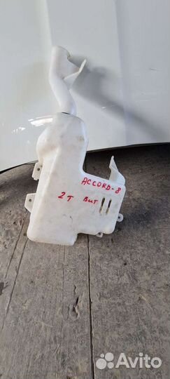 Бачок омывателя Honda Accord 8