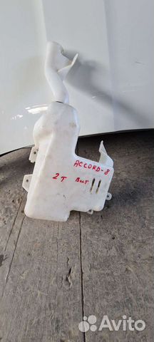 Бачок омывателя Honda Accord 8