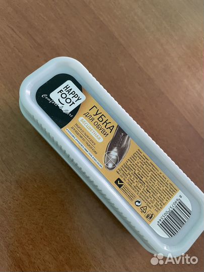 Губка для обуви