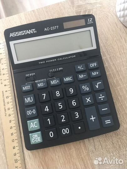 Калькулятор