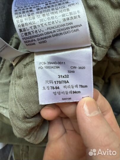 Карго брюки Levis