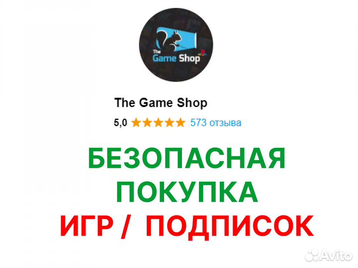 Assassin's Creed Mirage PC PS4 PS5 xbox на русском