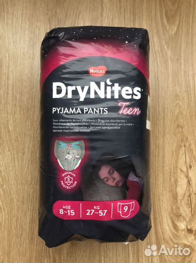 Подгузники трусики huggies