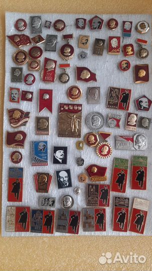 Значки Ленин.СССР