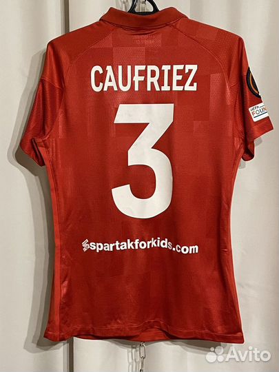 Игровая футболка Спартак (Москва) Лига Европы