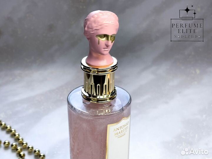 Antonio maretti Slumber Party