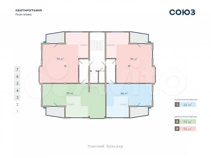 2-к. квартира, 95,9 м², 3/7 эт.