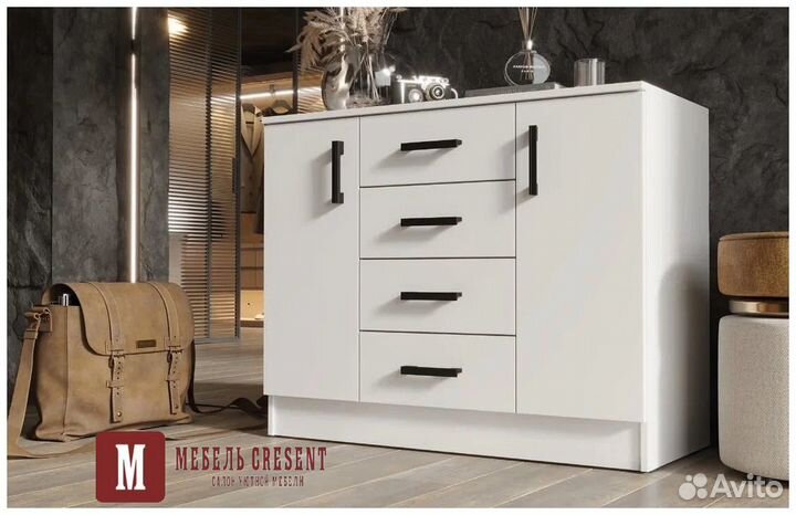 Комод К1000 2Д