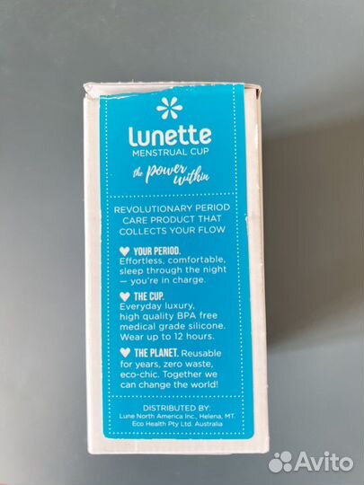 Lunette 1 менструальная чаша