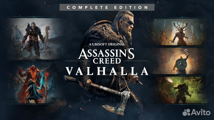 Assassin's Creed Valhalla Complete Edition