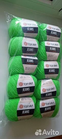 Пряжа Yarnt Art Jeans