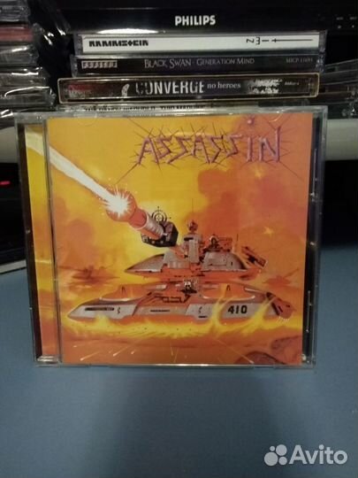 Музыкальные cd диски